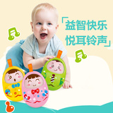 不倒翁玩具大号益智早教儿童婴儿玩具3-6-9-12个月宝宝玩具0-1岁