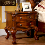福莱特斯美式新古典床头柜 实木床头柜 卧室欧式风格床边柜斗柜
