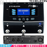 TC-Helicon VoiceLive Play acoustic民谣木吉他弹唱人声效果器