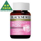 澳洲Blackmores Pregnancy Iron 孕妇专用补铁片 30片 BM125
