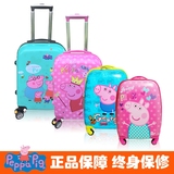 儿童拉杆箱 男女宝宝行李箱小猪佩奇粉红猪小妹佩佩猪登机旅行箱