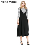 Vero Moda2016新品条纹针织背带A字夏季连衣裙316161025