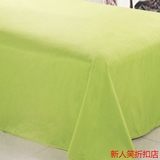 家纺 纯色床单 单品 单双人床单 时尚素色波点单件床单D