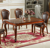 品牌大促包邮欧式实木餐桌皮椅子组合美式长方形饭桌1.2/1.8/2米