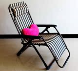 包邮 绿格子夏威夷风折叠椅沙滩椅休闲椅午休椅躺椅户外方便携带
