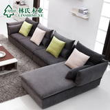 林氏木业现代简约布艺沙发时尚创意客厅小户型沙发可拆洗组合6031
