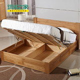 北欧全实木高箱床白橡木质原木液压杆储物床1.81.5米成人双人大床