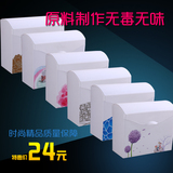 手纸盒卫生间纸巾盒塑料免打孔厕所防水草纸卷盒卫生纸盒子纸巾筒