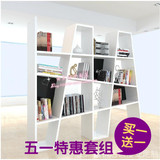 现代书房家具书柜组合隔断创意简约现代书架特价镂空黑白装饰架