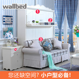 wallbed欧式沙发壁床隐形床 带书架多功能创意 韩式小户型翻板床