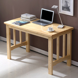 简易实木电脑桌台式桌家用全实木电脑桌 写字台松木书桌学习桌椅