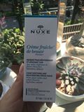 Nuxe欧树 植物鲜奶 花凝清新补水保湿面膜50ml  眼部及脸部