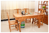 仿明清古典茶书画桌椅组合客厅书房餐厅实木功夫茶桌茶泡茶桌