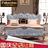 欧式大床 纯实木雕花布艺双人婚床 美式宫廷豪华高档新古典家具