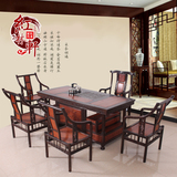 红木茶桌红檀 花梨木茶台桌椅组合 实木黑檀拼色 宝鼎泡茶桌家具