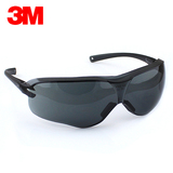 3M正品10435 强光护目镜 尘沙防护眼镜防雾防风防冲击男女运动