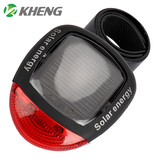 kheng自行车尾灯警示灯太阳能山地车尾灯夜骑单车配件骑行装备