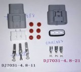 汽车防水接插件3p防水连接器大功率连接器DJ7031-4.8电机插头