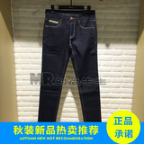 现货 正品代购gxg.jeans男装2016秋冬新品 休闲牛仔长裤 63605022