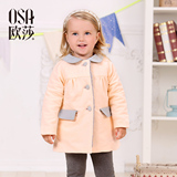 OSA欧莎冬装童装新款娃娃领色彩拼接可爱甜美女童外套KW401067