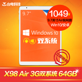 Teclast/台电 X98 Air 3G双系统 WIFI 64GB Win10平板电脑9.7英寸