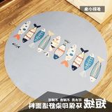 韩式简约欧美彩鱼圆形书房电脑椅地垫地毯客厅儿童房卡通防滑脚垫