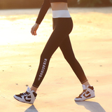 高腰健身跑步运动裤女 吸汗速干紧身高弹力专业瑜伽服训练长裤