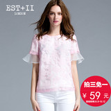EST＋II/艺诗女装夏新款韩版甜美短袖雪纺衫上衣T恤小罩衫女装潮