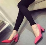 小染家  韩国原单黑灰粉色2015职业OL绒面尖头高跟鞋粗跟女单鞋子