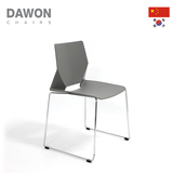 特价现代北欧欧式新中式餐椅设计师塑料椅子宜家简约休闲椅咖啡椅