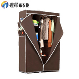 简易衣柜钢架组装式便携布衣柜纯色多隔层布艺衣柜布衣橱包邮