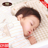 良良珍珠枕 护型保健婴儿枕头0-3岁加长 宝宝记忆枕 儿童定型枕防