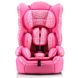 婴儿提篮式儿童安全座椅宝宝汽车用车载坐椅0-12岁3C认证正品