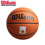 官方正品威尔胜Wilson篮球国家队比赛用球 耐磨室内室外7号蓝球