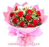 全国送花  19朵红玫瑰2只小熊花束鲜花上海同城速递北京天津杭州