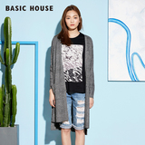 【预售】Basic House/百家好夏新品修身中长款针织薄开衫HPKT321T