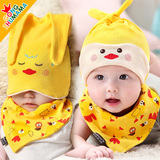 新生婴儿帽子0-3-6-12个月宝宝纯棉胎帽男童女童春秋夏儿童冬季潮