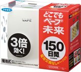 日本VAPE灭蚊驱蚊器孕妇婴儿可用便携电池式无味现货