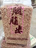 有机胭脂稻 红米胭脂米 武当山丹江口水库区特产1000g/袋