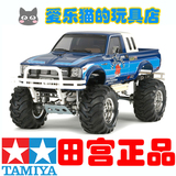 爱乐猫  正品 TAMIYA 遥控车1/10 Toyota Bruiser 山猪 58519