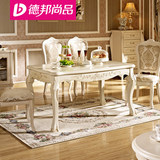 现代简约时尚欧式做旧烤漆白色实木餐桌椅组合条形餐厅饭桌