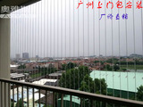 广州佛山包安装阳台隐形防护网防盗网窗儿童防护栏316不锈钢钢丝