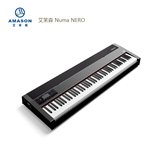 热卖珠江艾茉森MIDI键盘原装专业88键重锤电子琴NUMA NERO（黑）