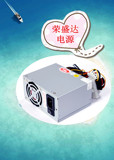荣盛达P4-350TB HTPC 大华海康硬盘录像机 工控机 小电源 单风扇