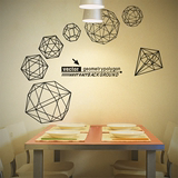 大型创意几何图形方块简约墙贴纸贴画时尚餐厅卧室背景墙壁装饰品