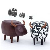 十二生肖牛坐墩设计师可爱趣味牛脚凳家具麂皮绒牛造型脚凳换鞋凳