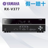 Yamaha/雅马哈 RX-V377   5.1声道家庭影USB高清HDMI家用功放