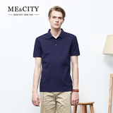 【热卖】MECITY夏季男士T恤简约修身都市纯棉短袖POLO衫