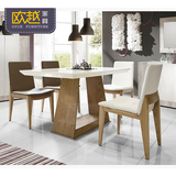 北欧餐桌长方形小户型餐桌简约现代实木宜家大理石餐桌椅组合