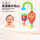 【天天特价】儿童宝宝戏水洗澡玩具电动喷水花洒叠叠乐夏天玩具